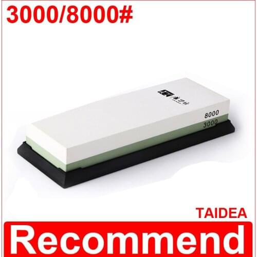 TAIDEA Double-side sharpening stone professional whetstone 3000 8000#grit knife shrpener sharpening system Grinding Stone Tools