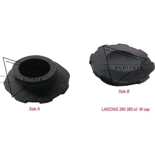 Filler of cap for Laidong engineKM385BT LL380BT, part number: L375-03005