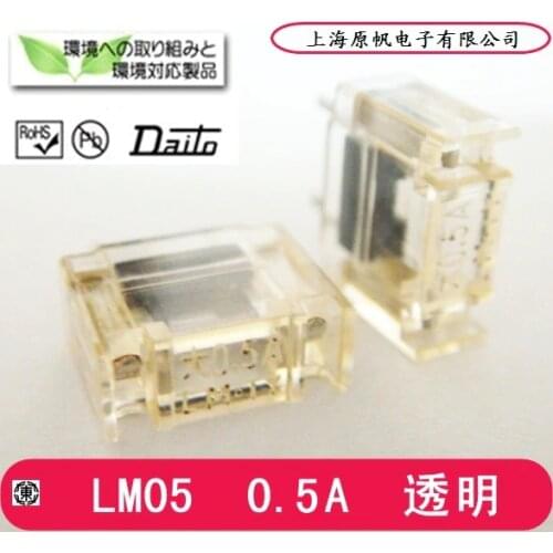 [SA]Fanuc FANUC new original Japanese - fuse fuse - LM05 big 0.5A--50PCS/lot