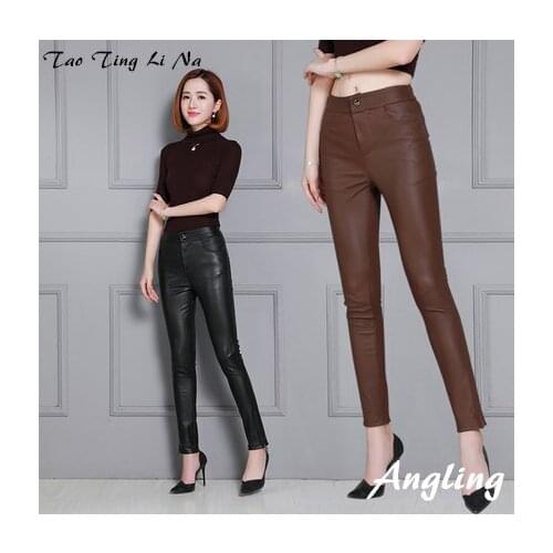 Top brand High 2020 Women Waist Slim Sheepskin Print Pants KP19 high quality