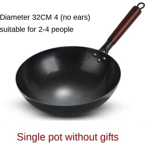 Zhangqiu iron pot official flagship frying pot handmade old frying pan household non-stick pot uncoated gas stove applicable