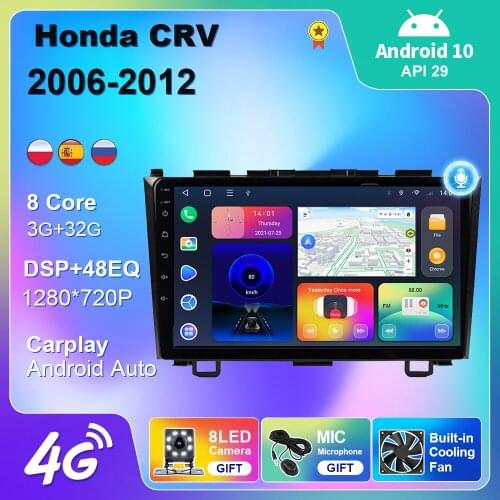 4G WIFI For Honda CRV CR-V 2006-2011 Car Radio Multimedia Player Navigation Car Android Auto Carplay RDS 2 din Android 10 No DVD