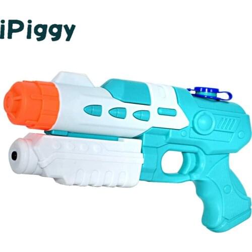 Two Pack Water Guns for Kids Super Squirt Gun Toys for Boys Girls Water Blaster Swimming Pool Beach Water Fighting Play