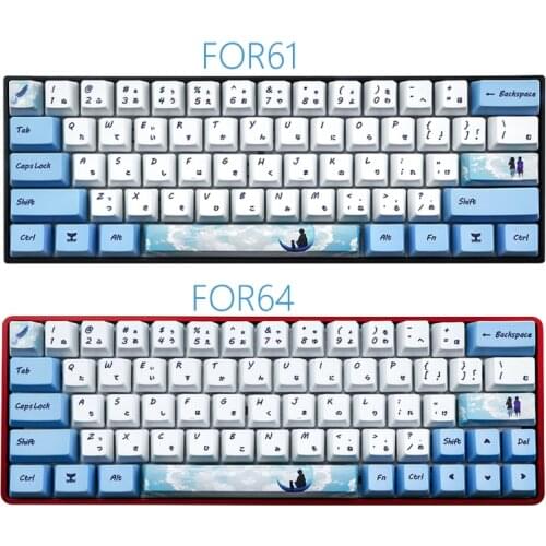 G32B 73 Keys Dye Sublimation Mechanical Keyboard Cute Keycaps PBT OEM Profile Keycap For GH60 GK61 GK64 Keyboard Keycap