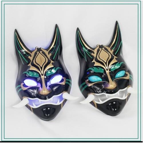 Hot Game Genshin Impact Xiao Mask Cosplay Replica Prop Cosplay Masksfor Halloween Christmas Party Masquerade Anime Shows