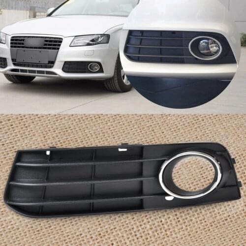 DWCX New Black Left Fog Light Lamp Cover Grille 8K0 807 681 A 01C 8K0807681A 01C 1pc for Audi A4 B8 2008 2009 2010 2011 2012