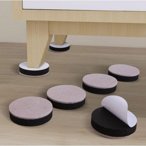 4pcs/set Feet Mat Carbon Steel Furniture Heightening Foot Pad Slip-proof Noise-reducing Floor Protectors Wear Resistant Leg Pad