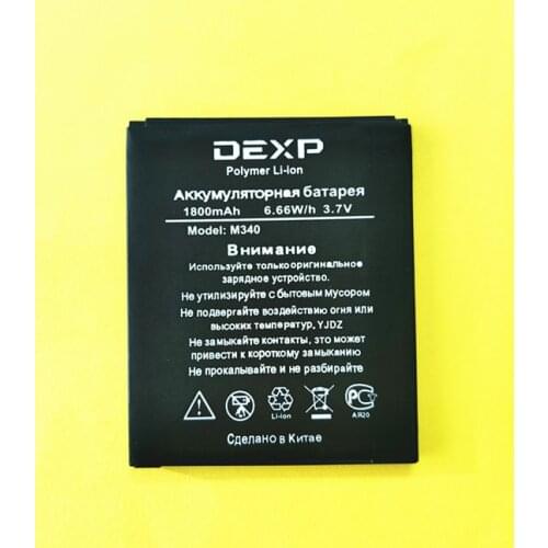 B-TAIHENG NEW 1800mAh cell phone Battery for Dexp Ixion M340 Smartphone Smart Mobile phone battery