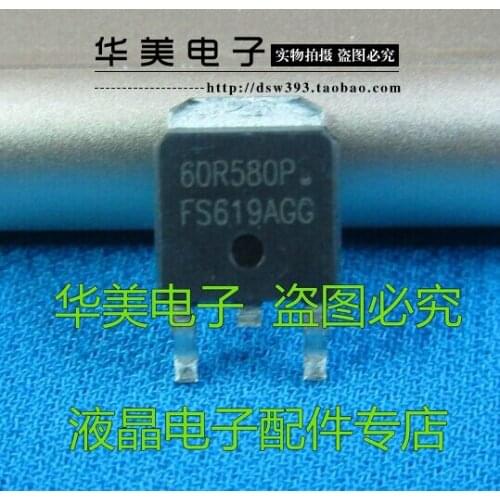 Free Delivery.60R580P genuine SMD FET TO-252 package