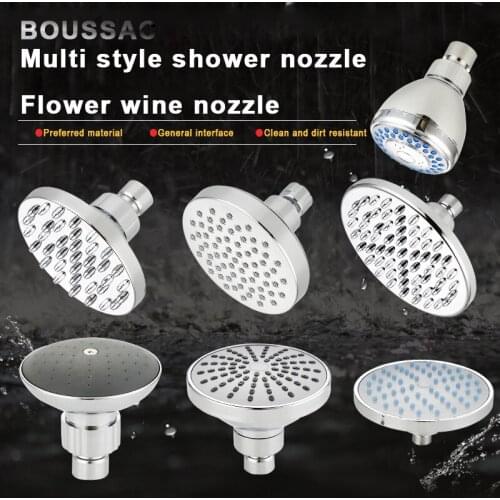 BOUSSAC Shower Equipment