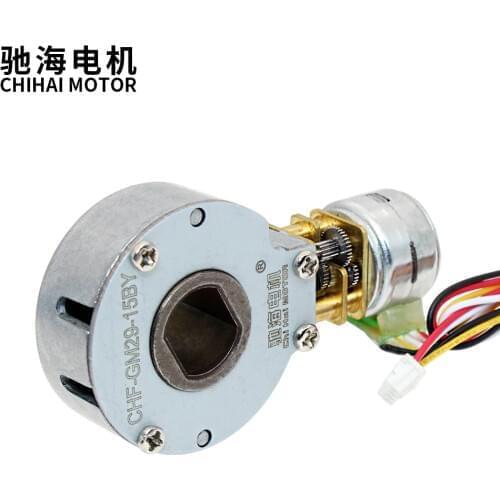 Chihai motor CHS-GM29-15BY 29mm DC 5V mini DC brushless stepper secondary variable speed motor