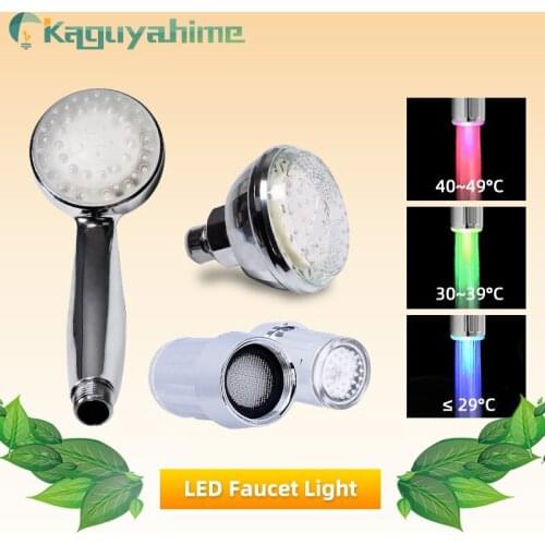 Kaguyahime LED Water Faucet Shower Head Accessories Glow Colorful Tap Nozzle Light 3 Colors 7 Colors For Kitchen Bathroom