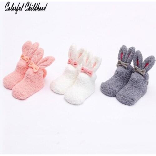 0-3y 2017 Autumn warm baby cotton socks kids boy and girls cartoon bunny design ankle socks children leg warmer winter