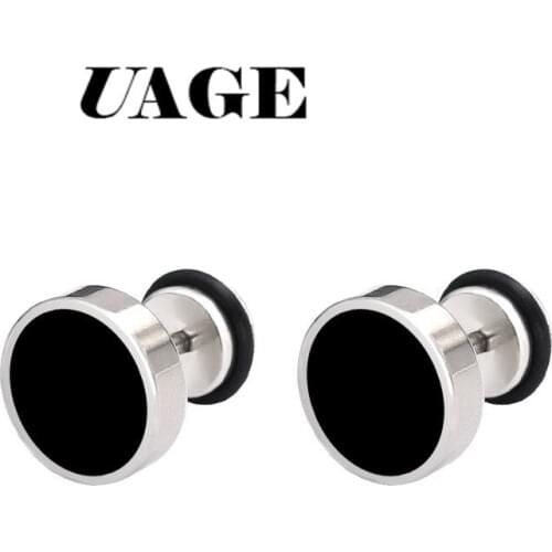 UAGE 2Pcs New Earings Fashion Jewelry Womens Ear Stud Barbell Piercing Punk Men Earrings Black