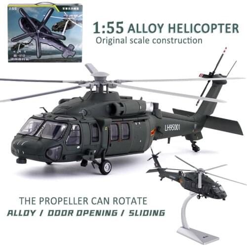 Военные машинки UOSU China At AliExpress