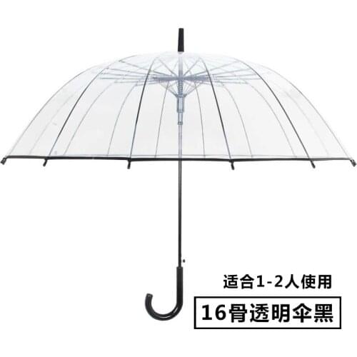 Double Adults Umbrella Light Transparent Long Handle Umbrella Semi Automatic Hanging Paraguas Hombre Household Products EF50PL