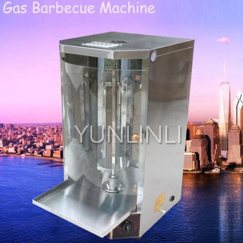 Gas Barbecue Machine Commercial 3-Control Automatic Rotary Roasting Machine Meat Toaster Turkey Brazil Barbecue Stove