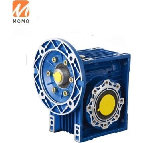 Chinese factory supply NMRV 075 worm gearbox with brake motor Price consultation customer service