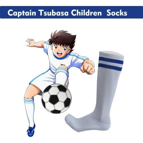 Anime Captain Tsubasa Children sport Socks Cotton Polyester Competition race course Football Stocking Soccer racing Stocking