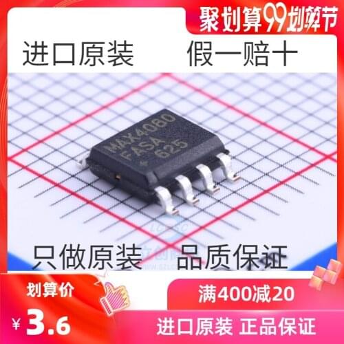 5/pcs Original Authentic Max4080fasa T Sop-8 Current Detection Amplifier Silk Screen Max4080fasa