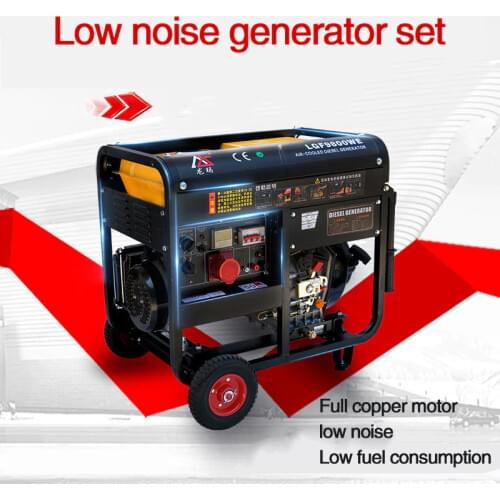 Fully automatic household generator 3kw / 220v generator diesel double voltage