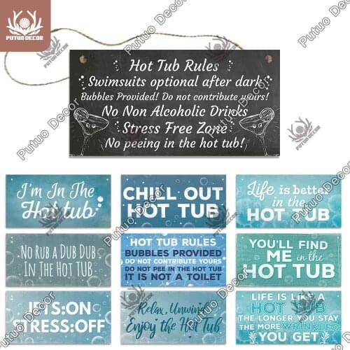 Putuo Decor Hot Tub Wooden Wood Signs Decorative Plaque Wooden Wall Plaque for Hot Tub Home Decor Bathroom Door Decoration