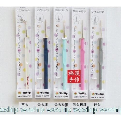 Japan Hiroshima pen crochet handle handle awl DIY five optional