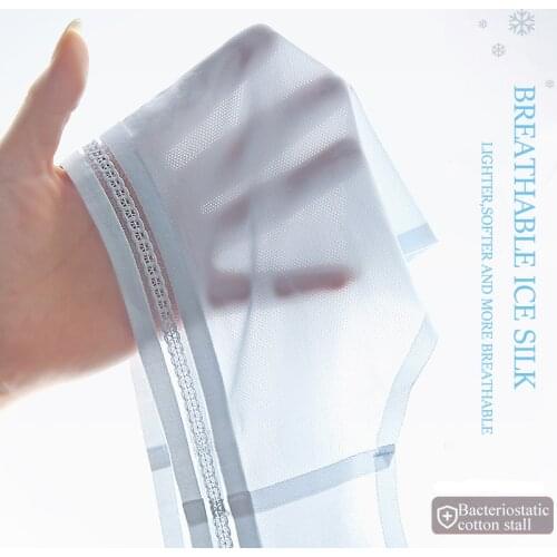 Ice Silk Seamless Underwear Womens Panties sexy lingerie Summer Cotton Crotch Girl Ultra-Thin&Breathable Lingerie Panties