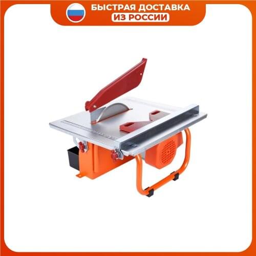Kraton Tile Cutters
