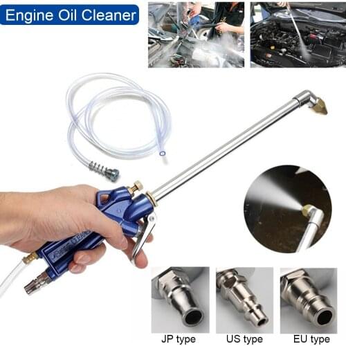 400mm Car Auto Water Cleaning Gun Engine Oil Cleaner Tool Pneumatic Tool with 30cm Hose Machinery Parts Alloy Engine Care