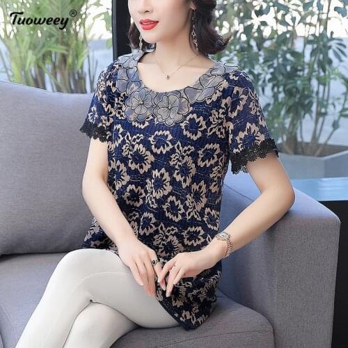 2021 New Summer Middle Aaged Women Korean Chiffon O-Neck Blouse Tops Female Flower Print Fashion Loose Plus Size 5xl Shirt