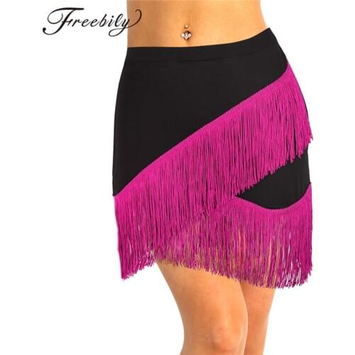 New Latin dance costume elastic waistband fringe flowing tassels latin dance short skirt for women latin dance exercise costume