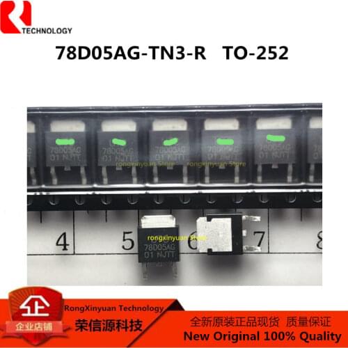 10 pcs/lot 78D05AL-TN3-R 5V TO-252 78D05AL 78D05A-TN3-R UTC78D05AL UTC78D05A 78D05A 78D05AG 78D05 Regulator IC 100% New original