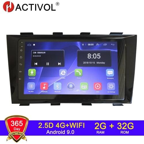 4G WIFI 2G 32G Android 9.0 2 din car radio for Geely Emgrand EC8 2011-2015 autoradio android car audio car stereo car radio gps