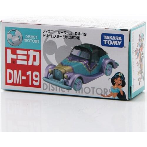 Takara Tomy Tomica Disney Motors Dream Star DM-19 Princess Jasmine 7cm Metal Diecast Vehicle Toy Car