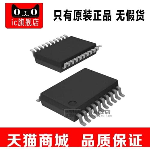 PCM1717E SSOP20 PCM1717