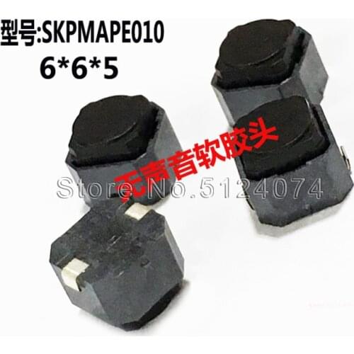 10pcs/lot ALPS Silica Gel Soft Head Soundless mute 6*6*5 push button switch Touch Key Switch SKPMAPE010 Vehicle Switch