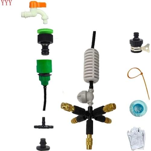 5-way copper 360 degree hanging sprinkler kits irrigation kits watering kits