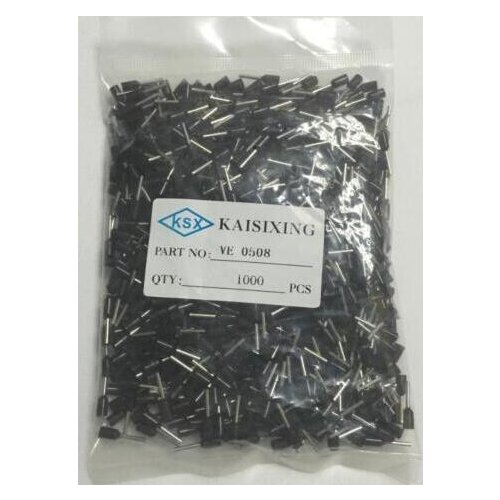 BLACK wholesal E0508 tubular wire connector electrical terminals cable crimps wire ferrules For 0.5mm2, 22 AWG Wire 1000pcs