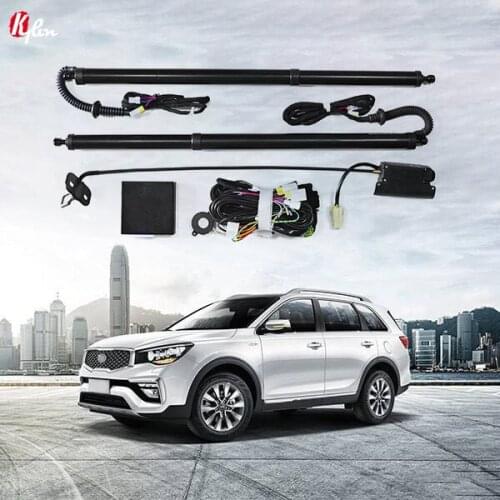 Electric Tailgate for KIA KX7 Auto Tail gate Car Rear Door Trunk Lifting Gate Leg Sensor car accessories