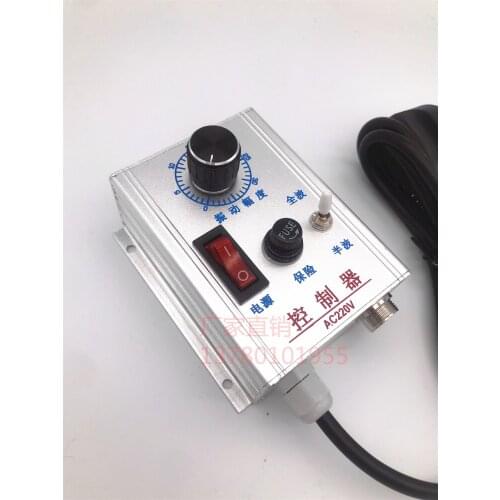 Vibration Controller Switch Voltage 220V Vibration Disk Controller Vibration Disk