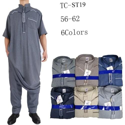 New 2020 Stand Collar Cotton Linen Short-Sleeved Arab Robe Two-Piece design (with pants) Muslim Factory wholesale Thobe