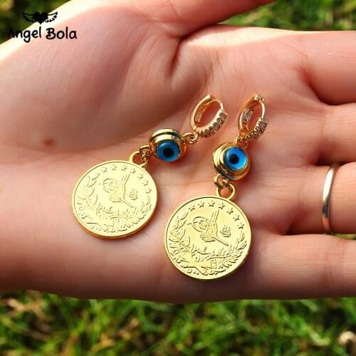 Evil Eye Gold Color Allah Oman Coin Earrings Muslim Islamic Jewelry for Woman Girls Ancient Arab African Style Turkish Jewelry