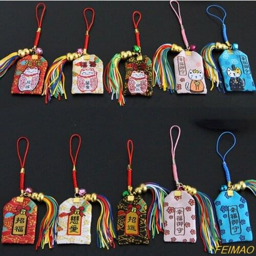 Japanese Omamori Traditional Gift Good Luck Charms for Health Career Love Safety Victory Academic Progress Good-luck Charm