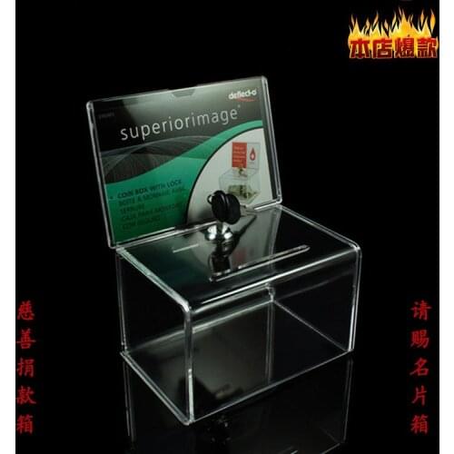 Free shipping 10pcs/lot Countertop Acrylic Perspex Donation Boxes Container With Lock For Donation,Ballot,Raffle