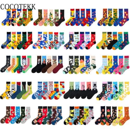 COCOTEKK Mens Brand Bags
