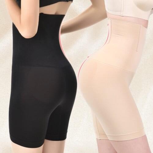 Shapewear for Women Tummy Control Shorts High Waist Panty Mid Thigh Body Shaper Bodysuit Shaping Lady