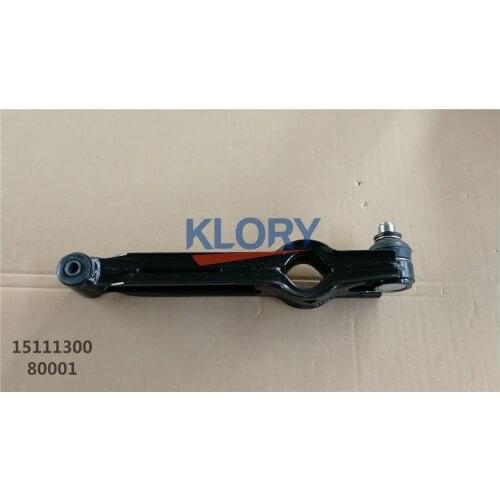 Front axle swing arm assembly For Changan beni mini OEM:A101035-0300