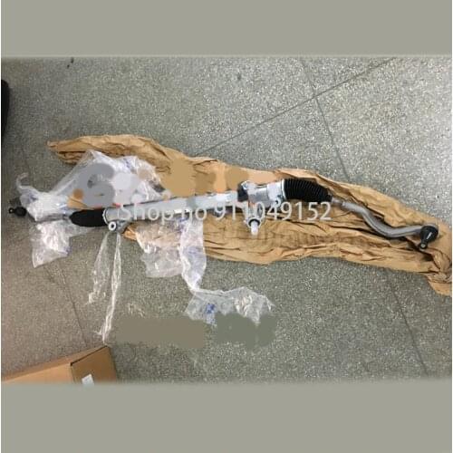 Car steering gear assembly 2014-Mas era tig hib li steering gear steering gear outer ball head steering tie rod under pull arm