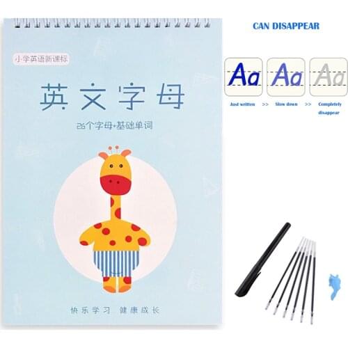 3D English Copybook For Calligraphy Exercise Copy Book For Kids Word Book Handwriting Children writing Chinese Practice Books